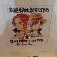 Jonathan的3C小物好好玩