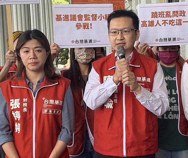 批評問政不合格台灣基進成立高市議會監督小組 中央通訊社 Line Today