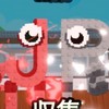 ジャパニーズブレインロットを盗むV2のオプチャ！