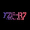 YAMAHA YZF-R7 俱樂部