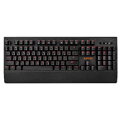 懸浮式鍵帽中板側翼發光可插拔設計三色呼吸燈12鍵多媒體功能19鍵不衝突機械青軸