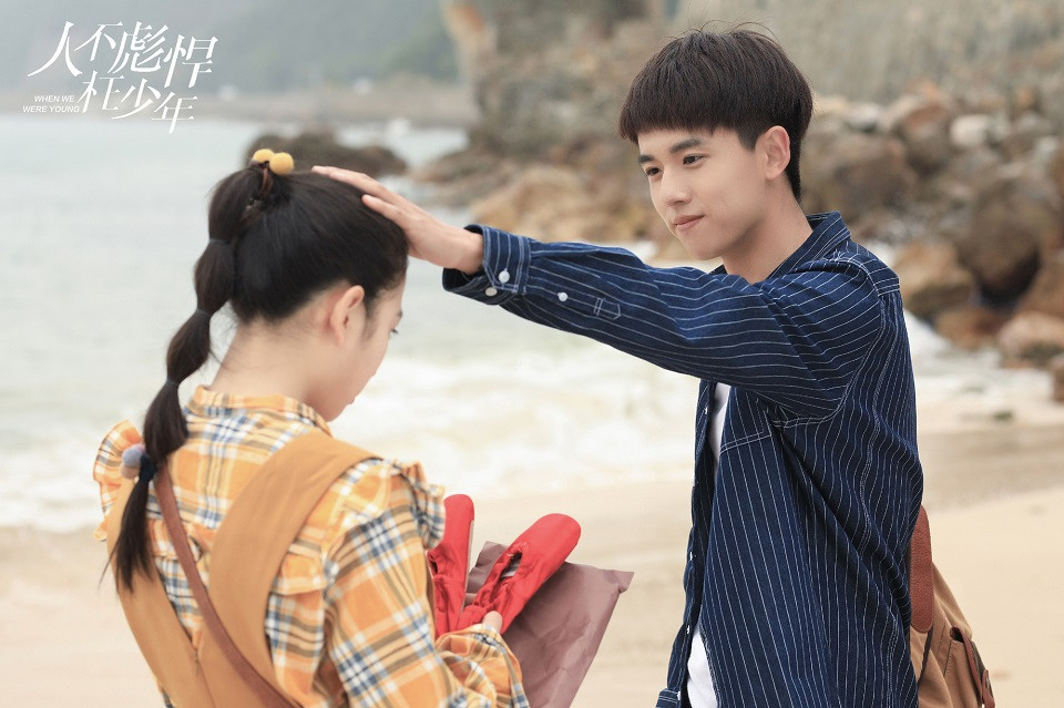 網評心目中的校園劇TOP 8：侯明昊、萬鵬《人不彪悍枉少年》