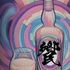 鄉民好威