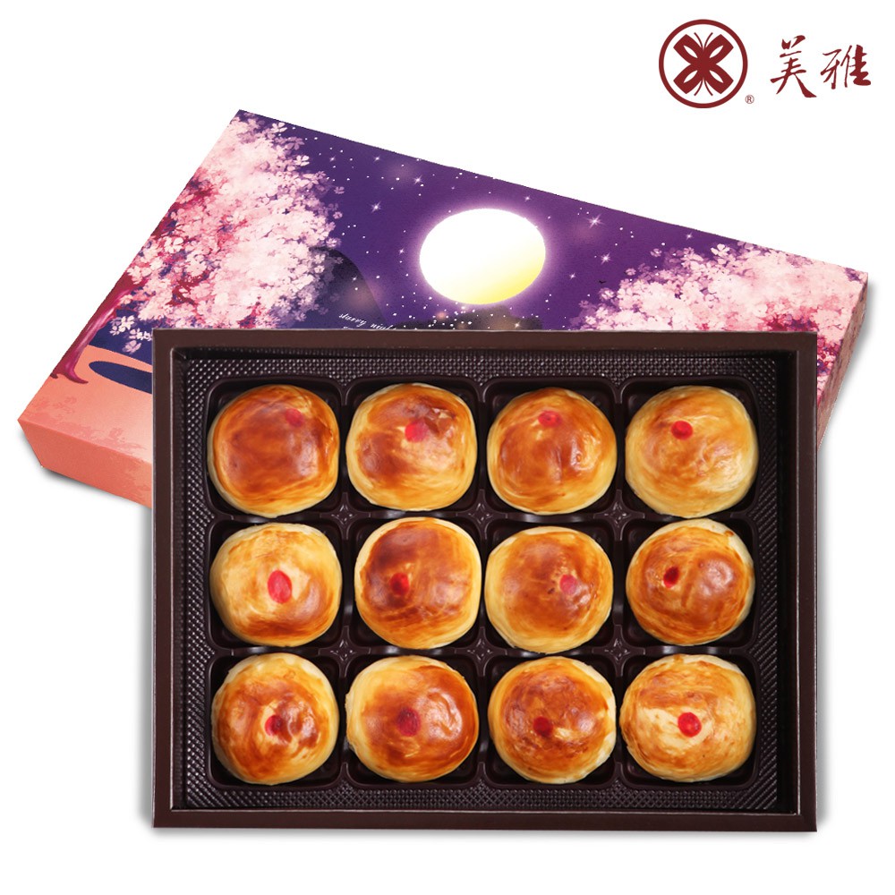 【中秋預購注意事項】※最後收單日：2020/09/21(一)※出貨時間：2020/09/21(一)~2020/09/25(五)※最後出貨日：2020/09/25(五)※中秋前夕宅配配送量大，預購出貨請