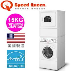 ◎乾衣功能|◎◆行程：一般衣物、免燙衣物／針織衣物、精緻衣物、定時乾衣行程、快速乾衣、疏鬆衣物|◎洗衣功能◆行程：厚重織物、常規織物、免燙織物、手洗織物/ 精細織物、洗清及脫水、單獨脫水商品名稱:(美