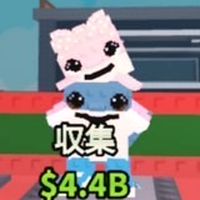 ブレインロットを盗む＆津波