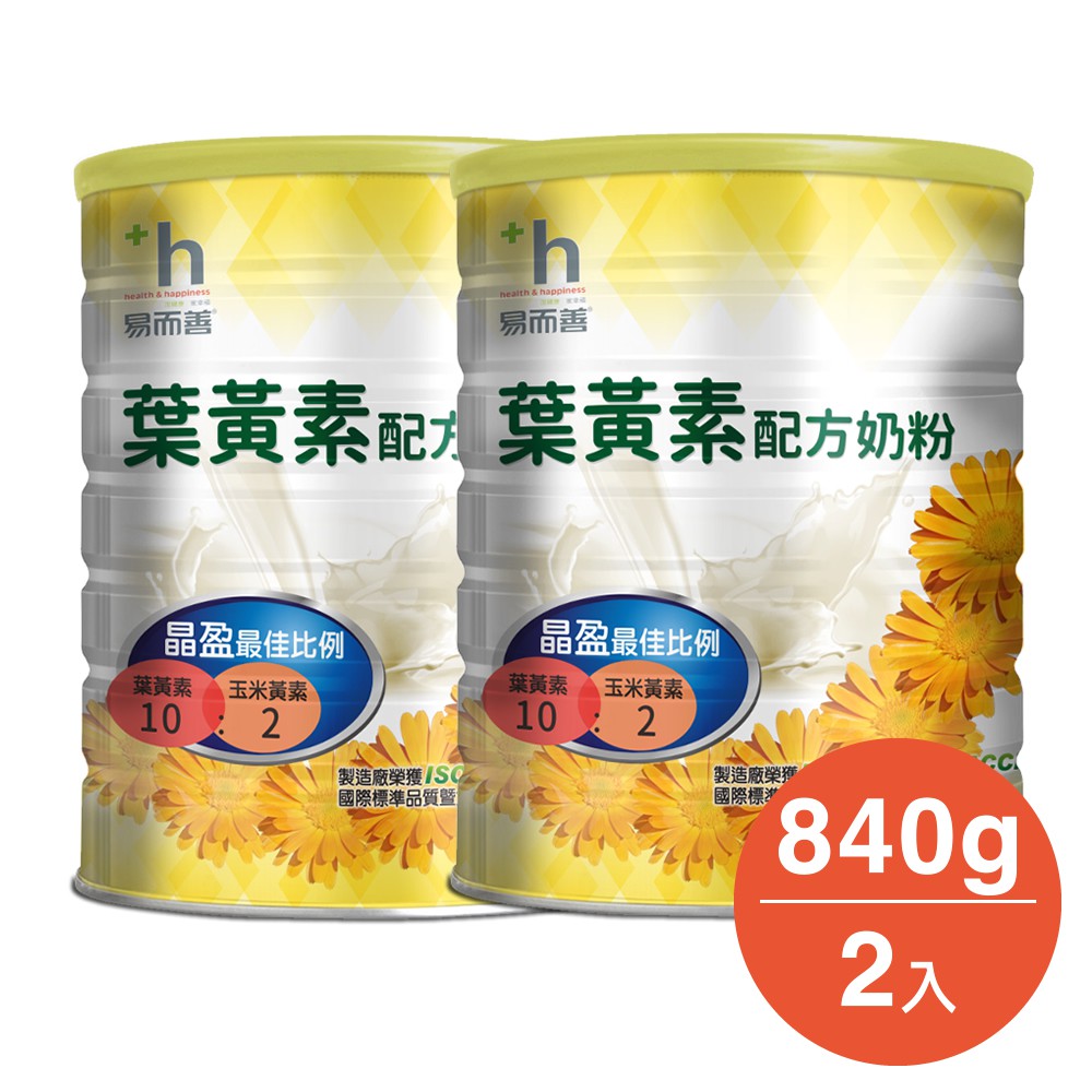 ⚠️超商取貨一張訂單最多 5 公斤，超過請分開下單。品牌: 易而善規格:(840g) x 2罐保存期限: 如圖示成分: 如圖示營養標示:如圖示產地: 台灣易而善 葉黃素配方奶粉 (840g) x 2罐
