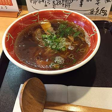 ほくしょう ホクショウ 大泊町 大泊駅 ラーメン つけ麺 By Line Conomi