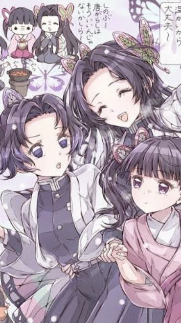 鬼滅なりきり （女子キャラクター）