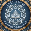 รับสมัครแดนเซอร์/นักแสดง รร นารีราชบำรุง