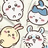 ちいかわ好きな人こい！