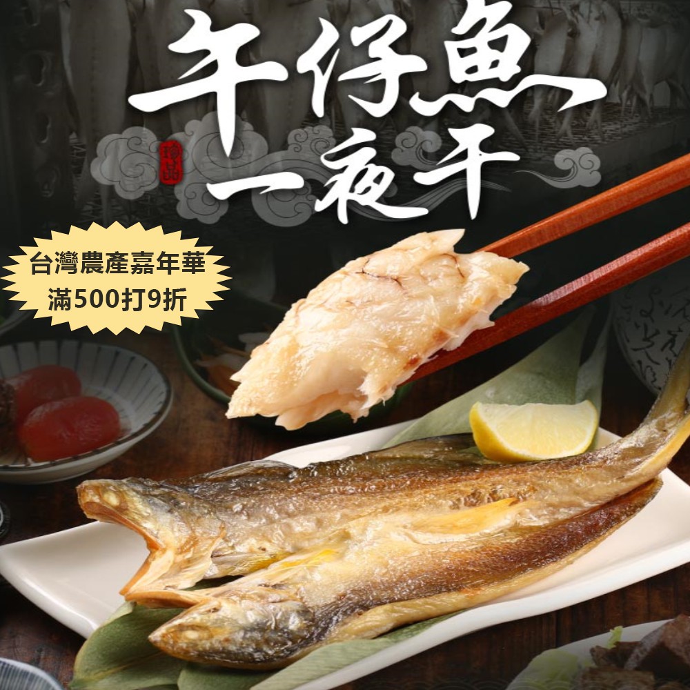 此商品由「廠商直送」，預計訂單完成付款後3 個工作天內出貨(不含週六日及國定假日)。※此商品僅提供配送台灣本島各縣市，離島地區恕不在此配送範圍內※部份商品，偏遠地區無法配送貨或需加收運費，訂購後會有專