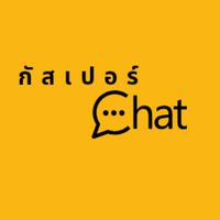 กัสเปอร์โมบาย