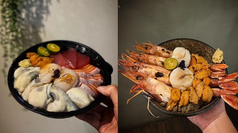 大爆丼！10間「台南必吃生魚片丼飯」推薦，爆滿海膽鮭魚卵、真材實料是你會想念的鮮甜