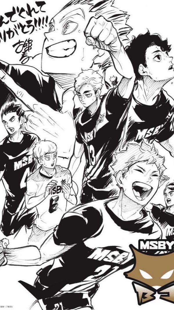 ハイキュー好きで話そーぜ‼️