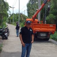 หนุ่มใบหยก