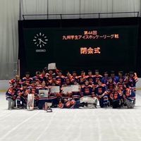 60th KUIHC　家族の会