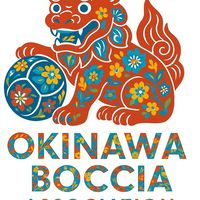 沖縄県ボッチャ協会