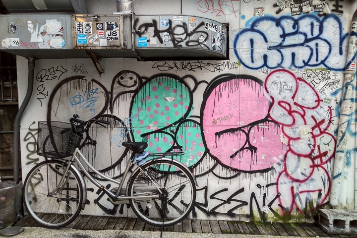 黑莓機 Blackberry KEY2 LE 開箱動手玩，適合英文輸入需求高的人