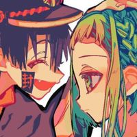 地縛少年花子くんなりきり𓂃٭ 𓈒𓏸
