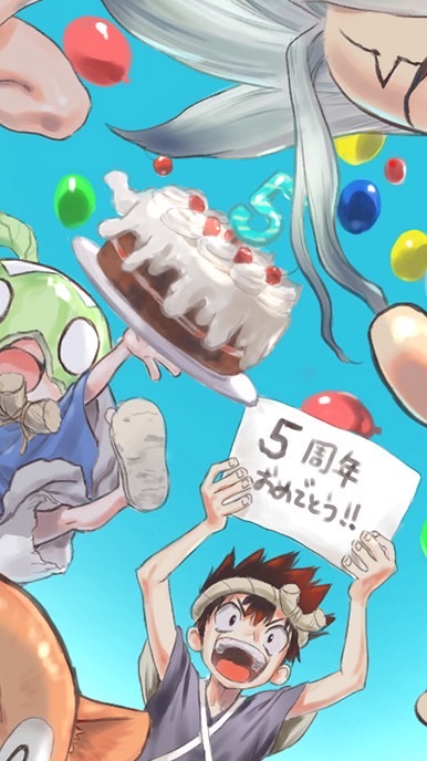 Dr.STONE　緩也　.