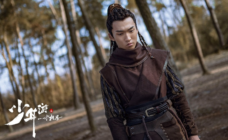 熱播甜寵劇古裝男神9：石雲鵬《少年遊之一寸相思》