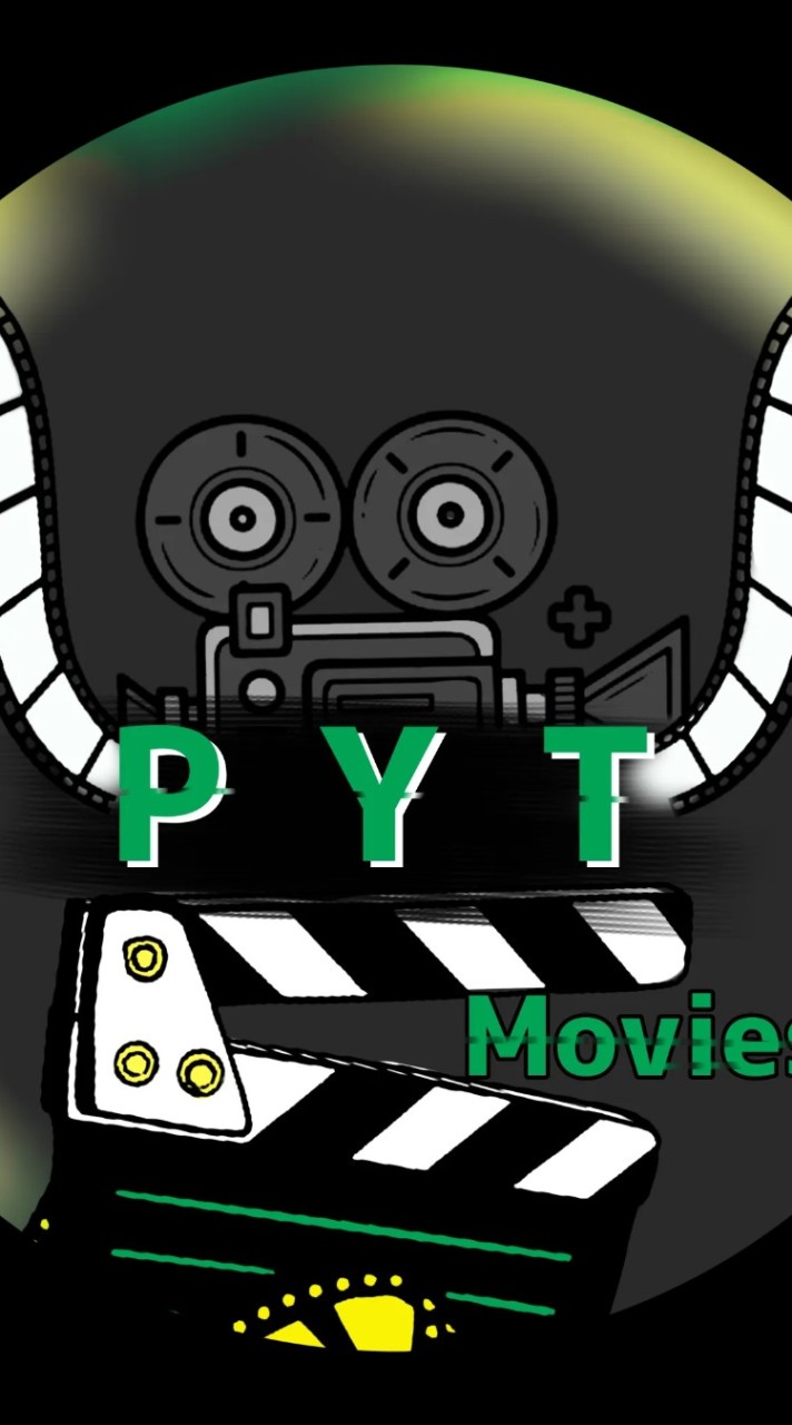 ชมรมภาพยนตร์สั้นPYT