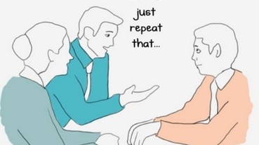 10 個開會發呆也沒在怕的小技巧 要成為公司裡的萬人迷就靠這幾招！