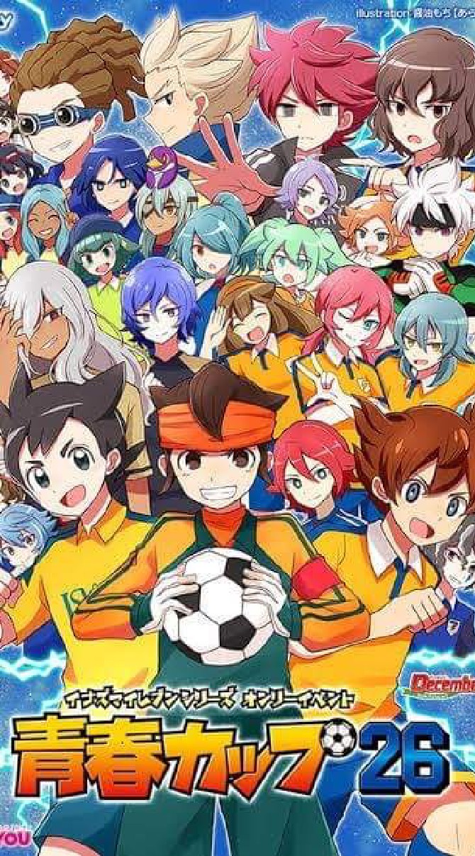 ⚡inazuma eleven⚡