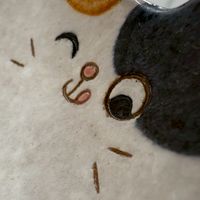逆裡的隨緣