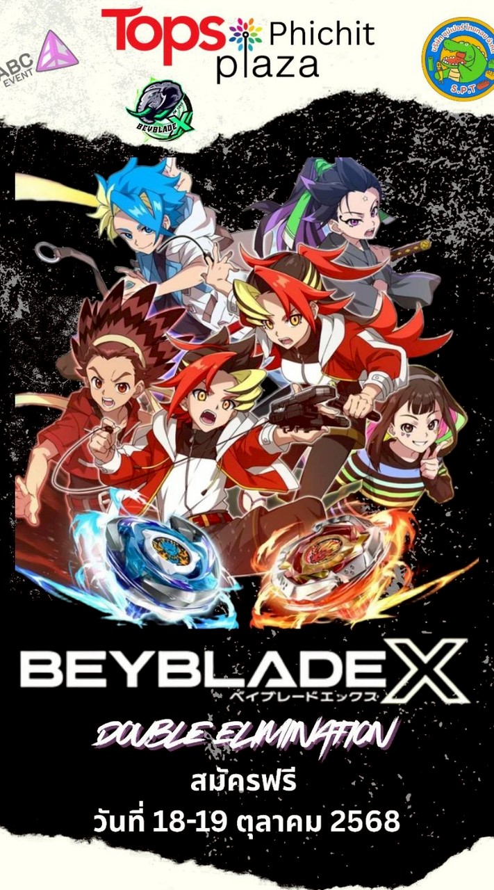 Beyblade X Pichit by AM Toys