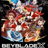Beyblade X Pichit by AM Toys