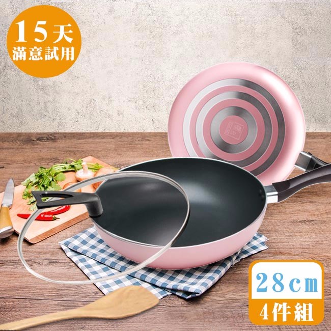 [鍋寶]28cm金鑽不沾鍋4件組-玫瑰金