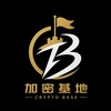 禁言群-指揮部｜加密基地