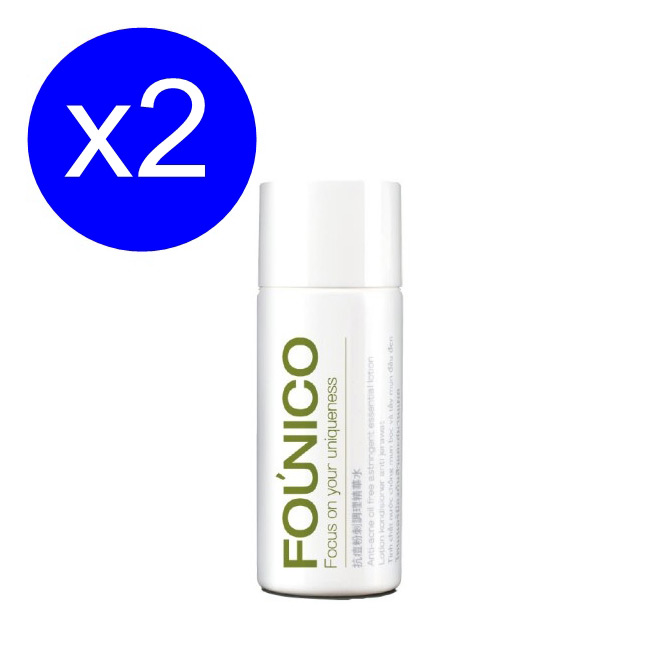 【Founico】抗痘粉刺調理精華水(150ml)x2