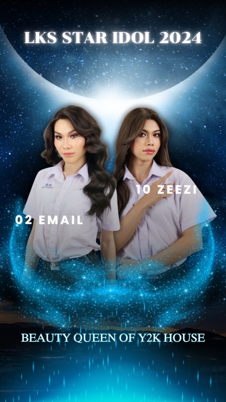 ถ้าเธอเป๊ะชั้นก็ต้องเป๊ะ 02 & 10