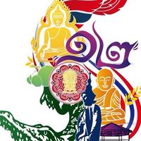 กลุ่มภาษาต่างประเทศวันการศึกษาเอกชนจังหวัดพิจิตร