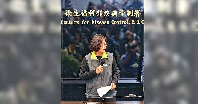 【董哥真心話】董智森：蔡英文不如林鄭月娥