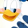流行語大賞受賞全也