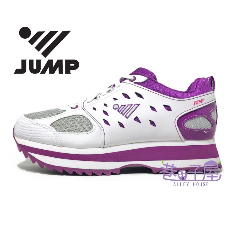 JUMP將門 女款4cm厚底纖體運動鞋 [750] 白紫【巷子屋】