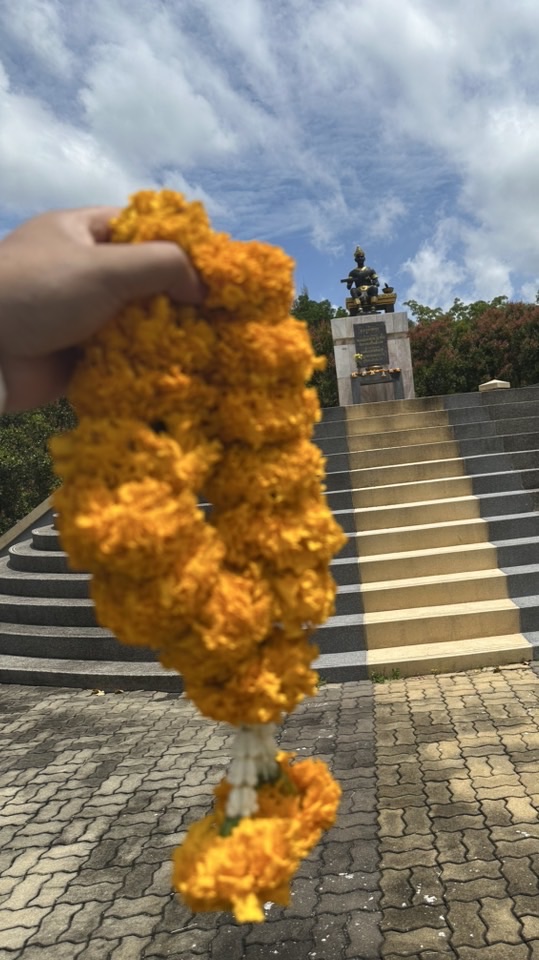 ม.รามตรัง 2568 รุ่น 46 ภาคปกติ