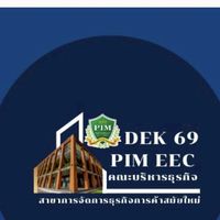 BA PIMEEC#69