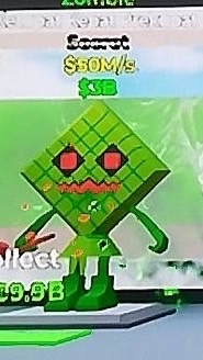 Fortniteブレインロット