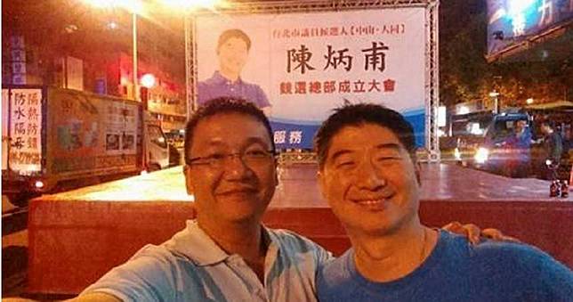 帶回家「滾床拍激戰片」被發現　北市議員主任聯手小三痛打正宮