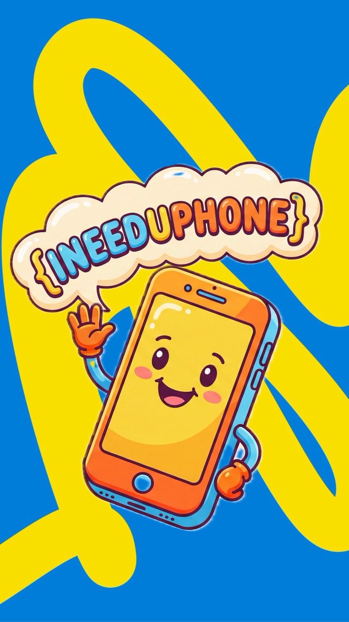INEEDUPHONE