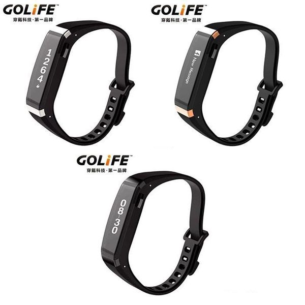 專利防脫落錶帶設計n結合GOLiFE Fit APPnIP66/IP67 防塵防水