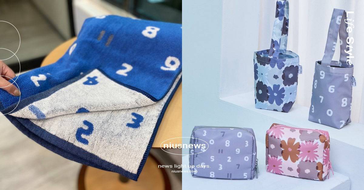 7-11「SOU・SOU」春夏聯名登場！奶茶色藍芽耳機、雙色大浴巾療癒居家生活 | 妞新聞 | LINE TODAY