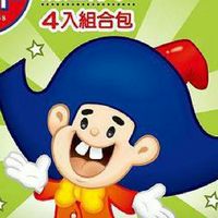 宅經濟網購推播