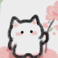 喵喵的粉絲寶庫🎀🤌🏻
