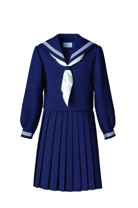 女子中学生用冬セーラー服